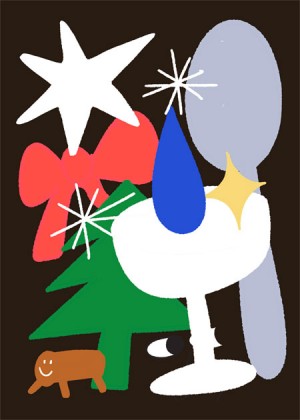 Last Christmas